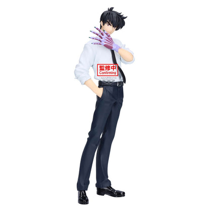 Figura Meisuke Nueno Hell Teacher Jigoku Sensei Nube 20cm BANPRESTO