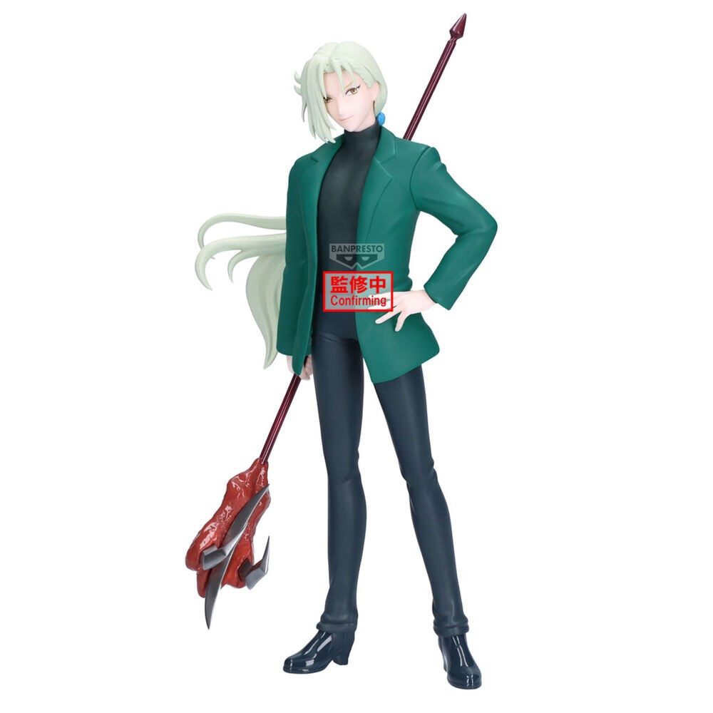 Figura Kyosuke Tamamo Hell Teacher Jigoku Sensei Nube 21cm BANPRESTO