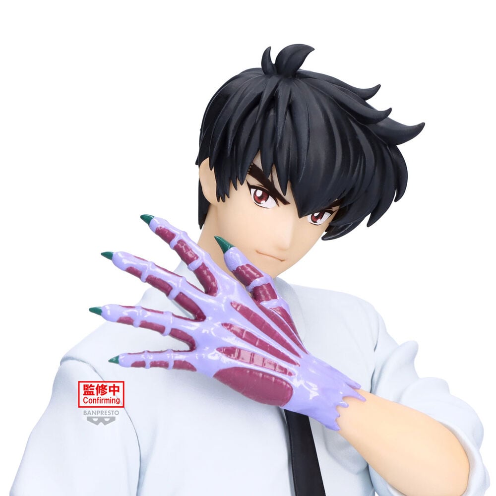 Figura Meisuke Nueno Hell Teacher Jigoku Sensei Nube 20cm BANPRESTO