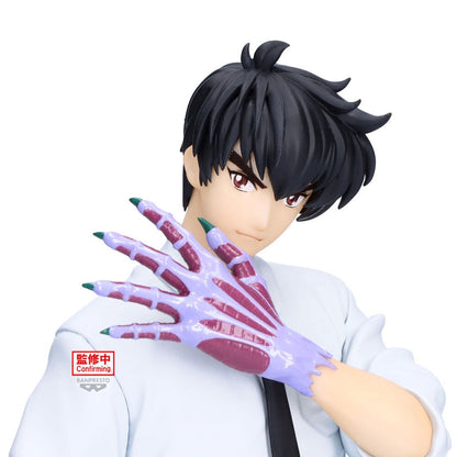 Figura Meisuke Nueno Hell Teacher Jigoku Sensei Nube 20cm BANPRESTO