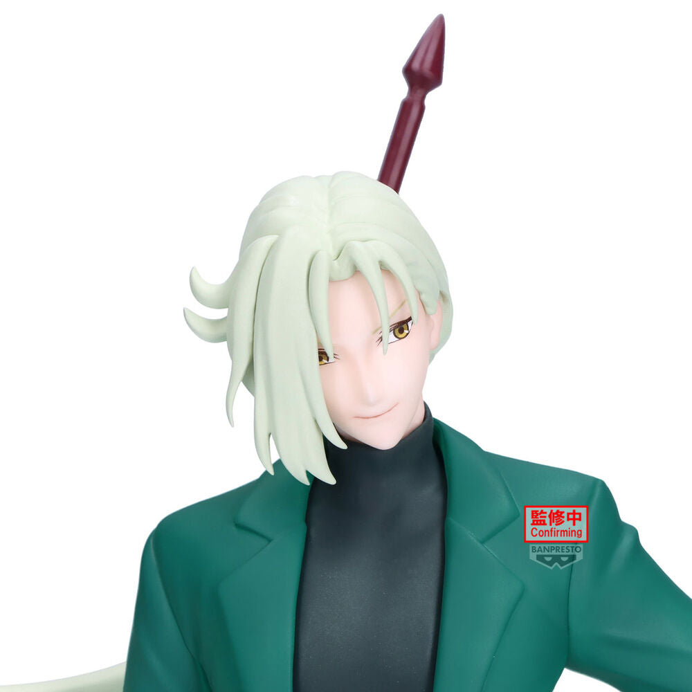 Figura Kyosuke Tamamo Hell Teacher Jigoku Sensei Nube 21cm BANPRESTO