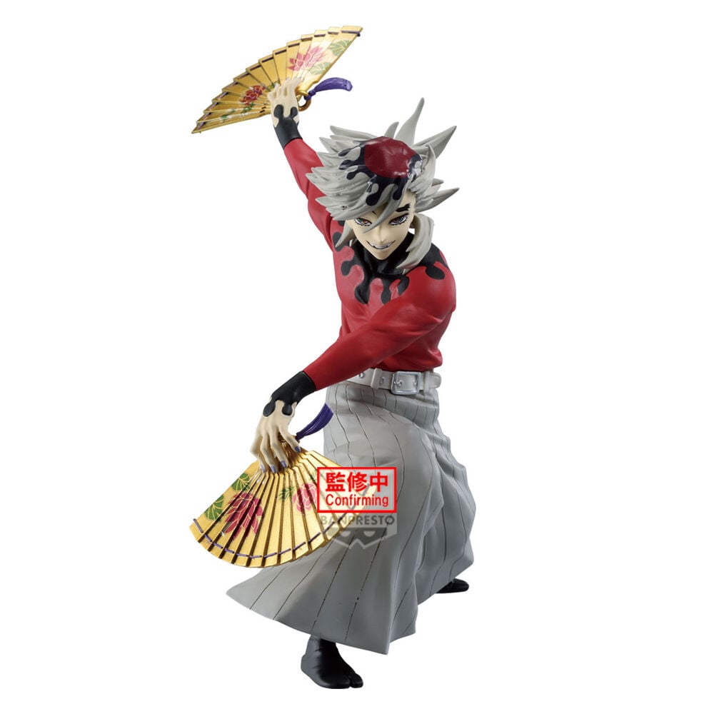 Figura Doma Maximatic Demon Slayer Kimetsu no Yaiba 20cm BANPRESTO