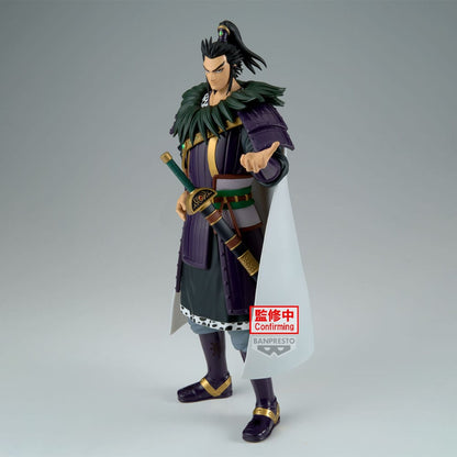 Figura Kanki Grandista Kingdom 28cm BANPRESTO