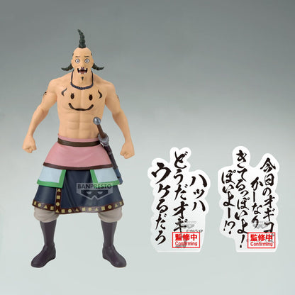 Figura Ogiko Kingdom 19cm BANPRESTO