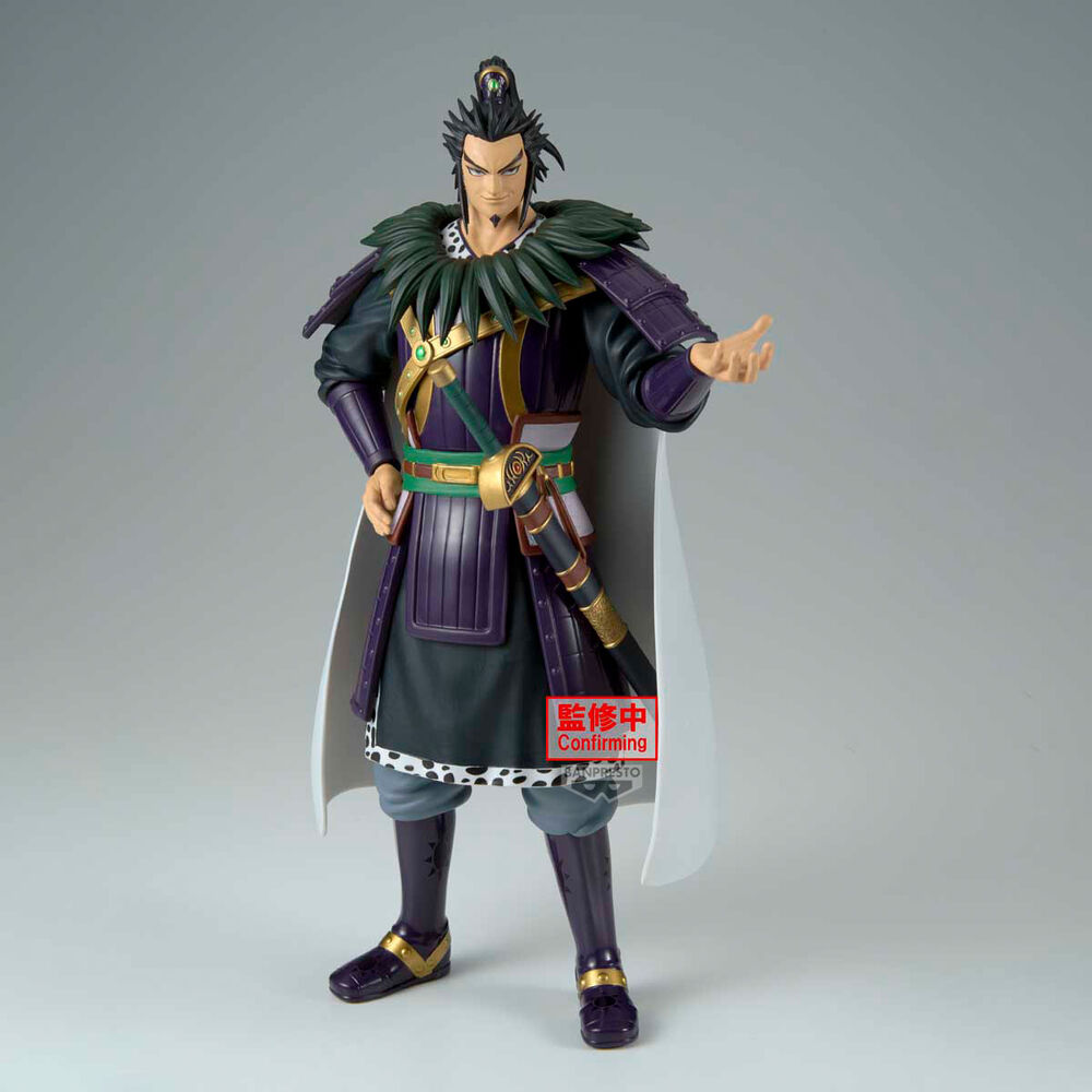 Figura Kanki Grandista Kingdom 28cm BANPRESTO