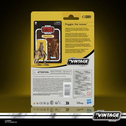 Figura Poggle the Lesser El Ataque de los Clones Star Wars 9,5cm HASBRO
