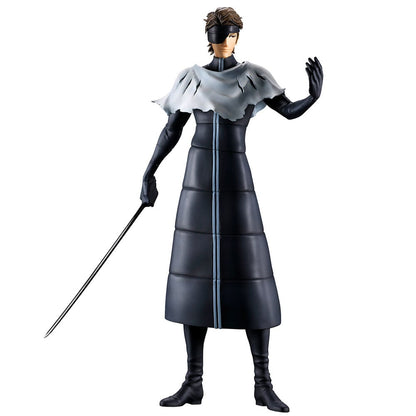 Figura Ichibansho Sosuke Aizen Stirring Soul vol 4 Bleach 25cm BANPRESTO