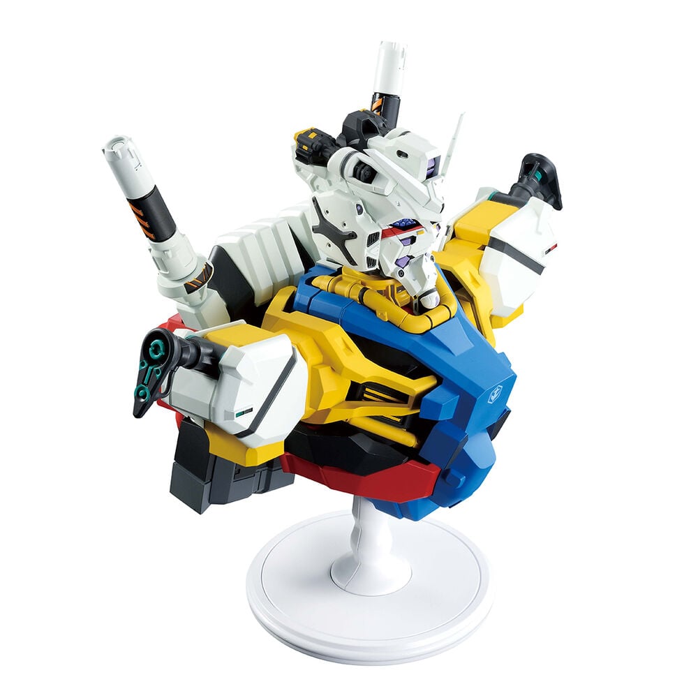 Figura Ichibansho White Gundam GQuuuuuuX vol.4 Mobile Suit Gundam 18cm BANPRESTO