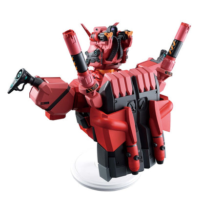 Figura Ichibansho Red Gundam GQuuuuuuX vol.4 Mobile Suit Gundam 18cm BANPRESTO