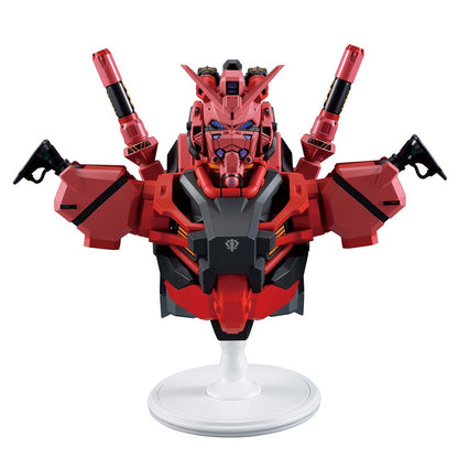 Figura Ichibansho Red Gundam GQuuuuuuX vol.4 Mobile Suit Gundam 18cm BANPRESTO