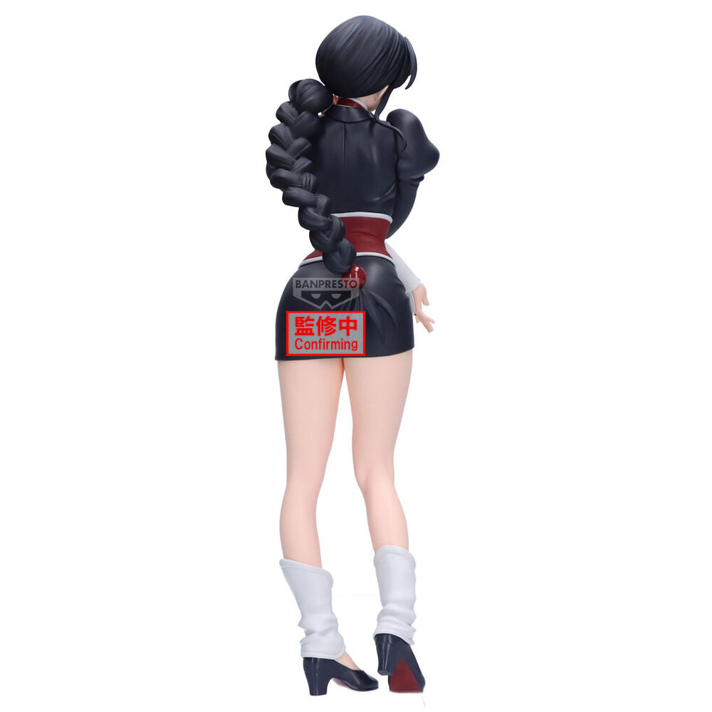 Figura Nemu Kurotsuchi Glitter Glamorous Bleach 24cm BANPRESTO
