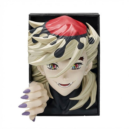 Figura Doma Demon Slayer: Kimetsu no Yaiba 16cm BANPRESTO