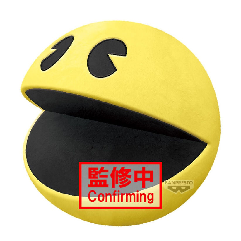 Peluche Pac-Man 28cm BANPRESTO