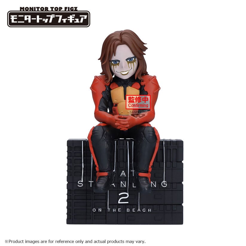 Figura Higgs Death Stranding 2 On The Beach 12cm BANPRESTO