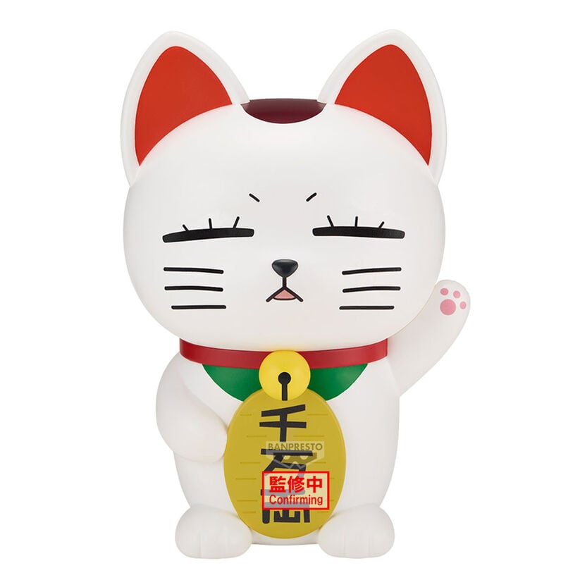 Figura Turbo Granny Beckoning Cat Dandadan - Dandadan 20cm BANPRESTO