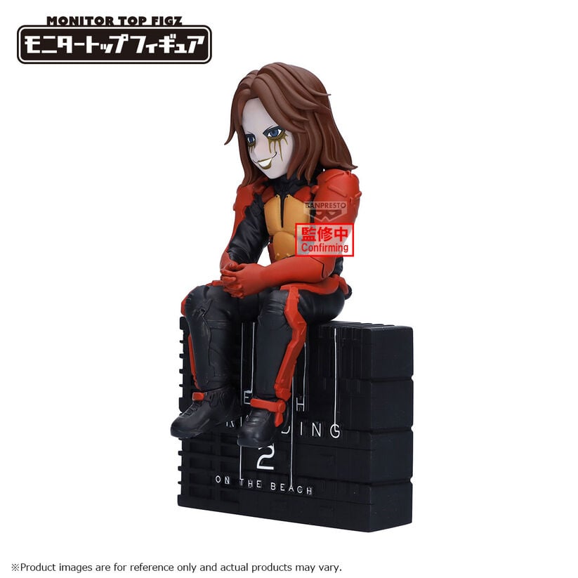 Figura Higgs Death Stranding 2 On The Beach 12cm BANPRESTO