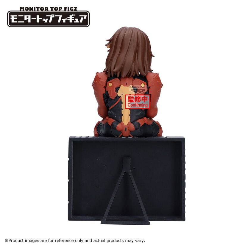 Figura Higgs Death Stranding 2 On The Beach 12cm BANPRESTO