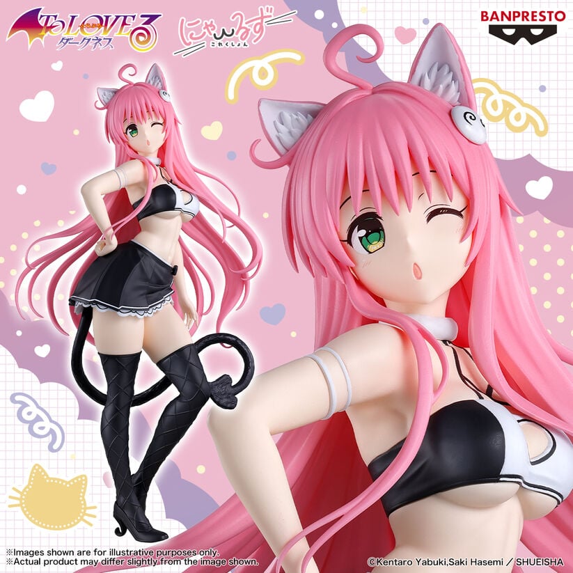 Figura Lala Satalin Nyarls Collection To LOVEru Darkness 25cm BANPRESTO