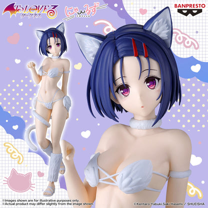 Figura Haruna Sairenji Nyarls Collection To LOVEru Darkness 25cm BANPRESTO