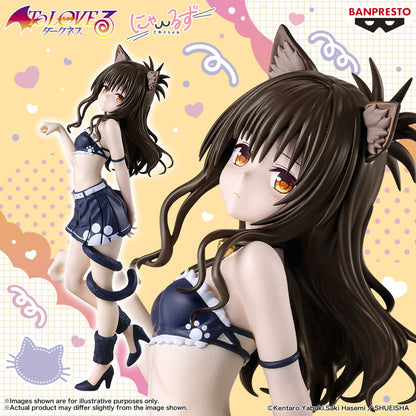 Figura Mikan Yuki Nyarls Collection To LOVEru Darkness 23cm BANPRESTO