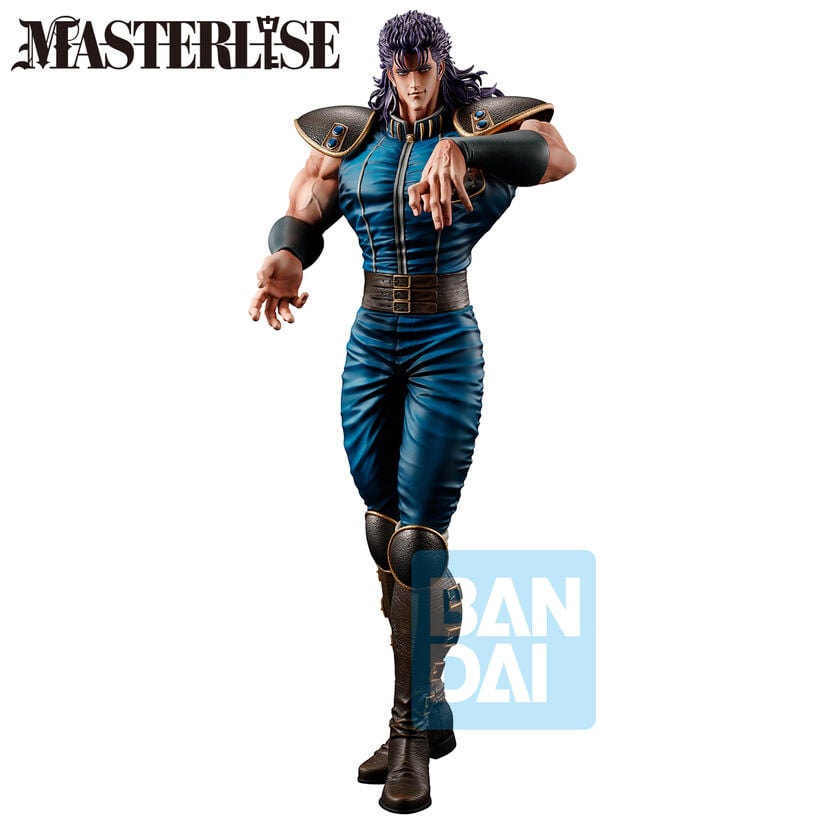 Figura Ichibansho Rei Fist of the North Star Hokuto no Ken 26cm BANPRESTO