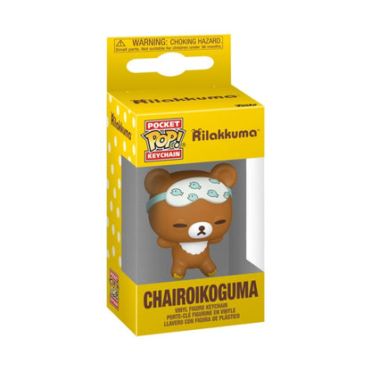 Llavero Pocket POP Keychain Rilakkuma Chairoikoguma FUNKO